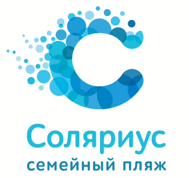 Семейный пляж "СОЛЯРИУС"