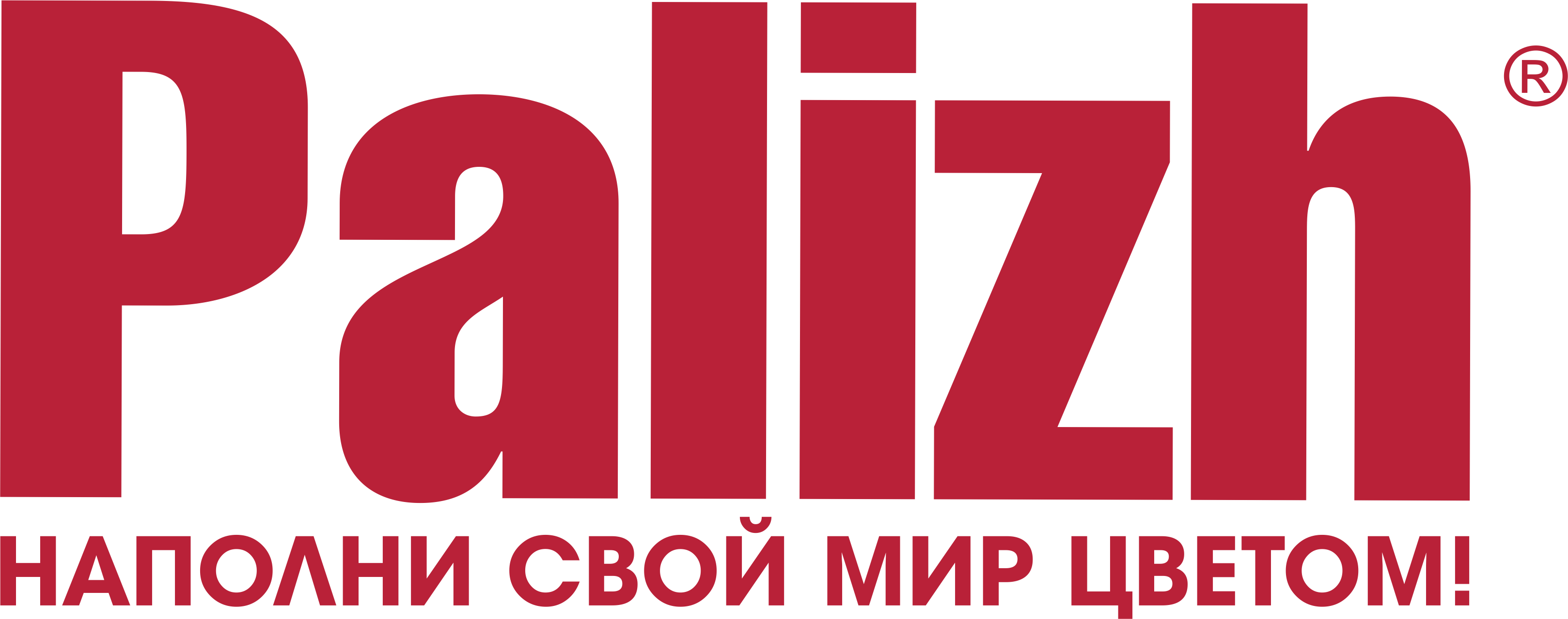 Palizh
