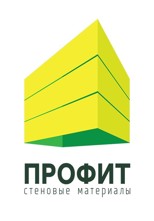 Профит