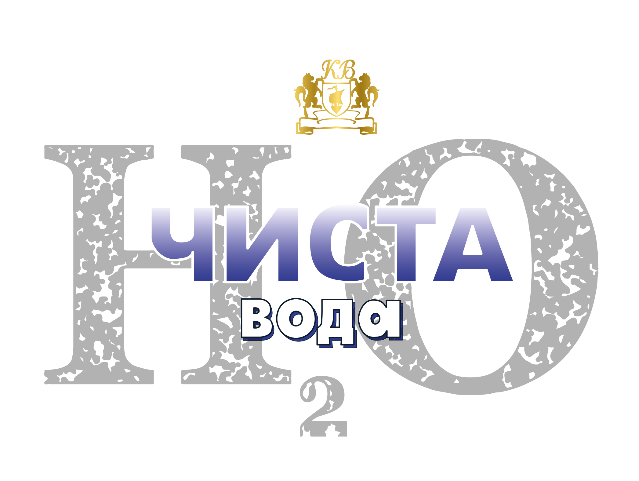 Н2О
