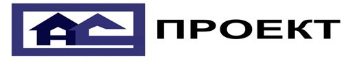 АС-Проект